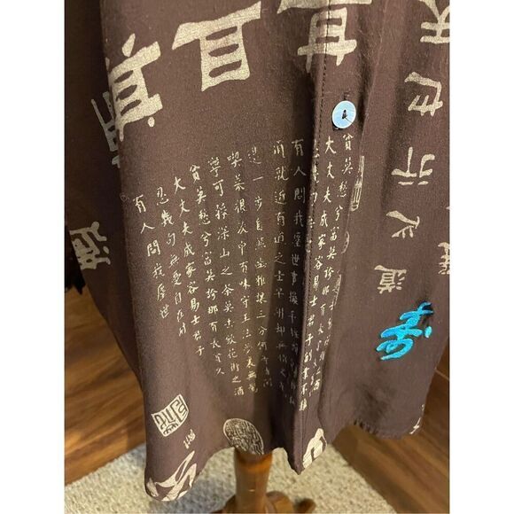 Soft Surroundings Vintage 90’s Brown Asian Print Long Sleeve Button Front Tunic - Picture 8 of 15